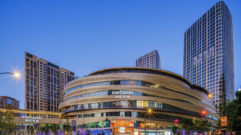 Ruihong Hall of the Sun, Shanghai