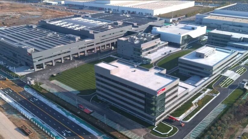 Lenovo (Tianjin) Smart Innovation Service Industry Park