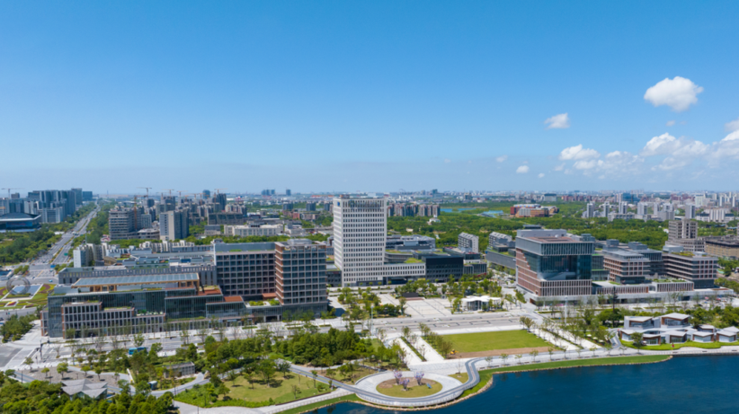 Shanghai Harbor City Plaza